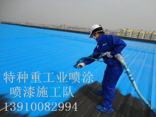 霍尔果斯除锈喷漆 & 设备厂房翻新